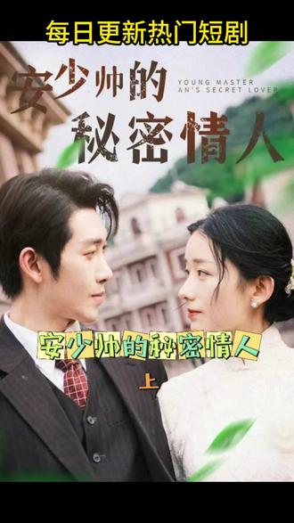 情愛歐美午夜視頻在線