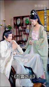 亞洲無碼東方av在線