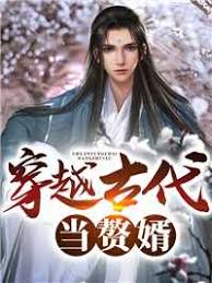 網(wǎng)紅福利直播app下載
