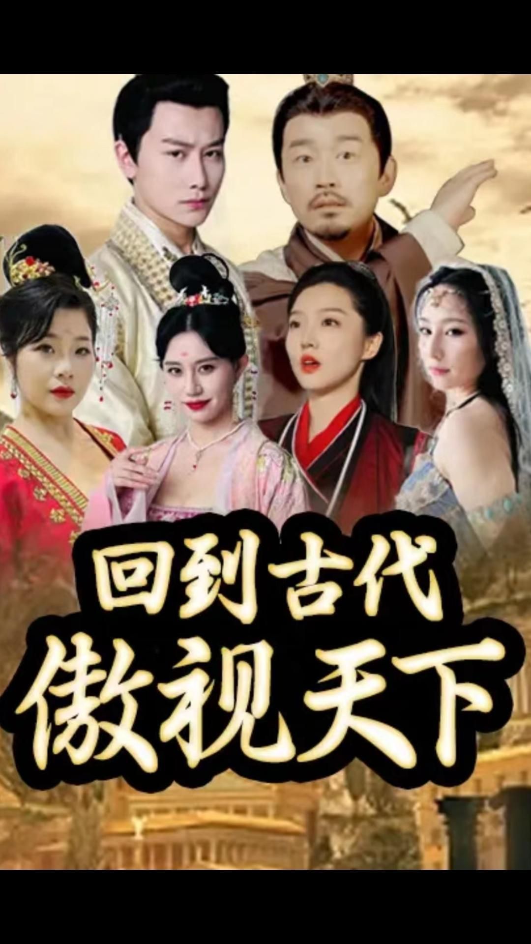 午夜云播福利在線