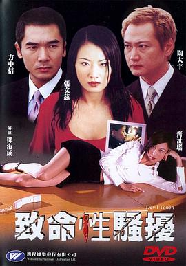 在線h國(guó)產(chǎn)歐美電影