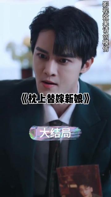 亞洲精品歐美桃花