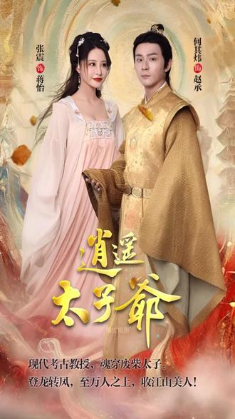 國(guó)產(chǎn)AV無(wú)碼卡通日韓