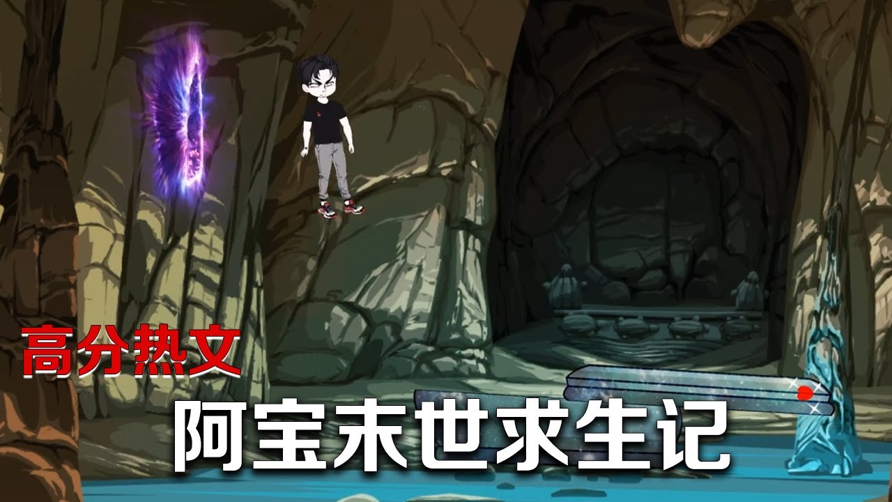 宅男老男人網(wǎng)站視頻