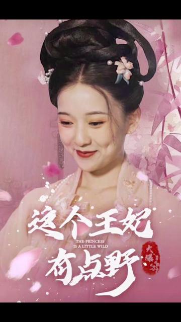 日韓好看的無碼AV