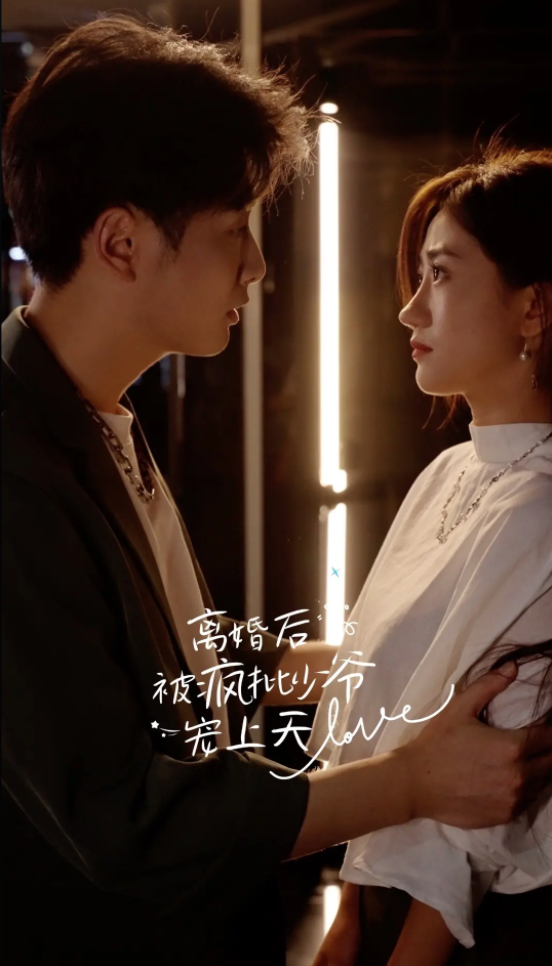 圣斗士星矢在線觀看歐美
