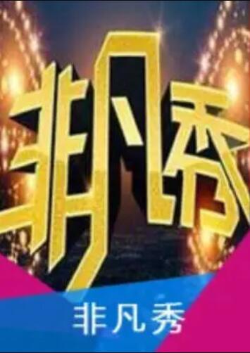 國(guó)產(chǎn)胸大美女黃網(wǎng)站