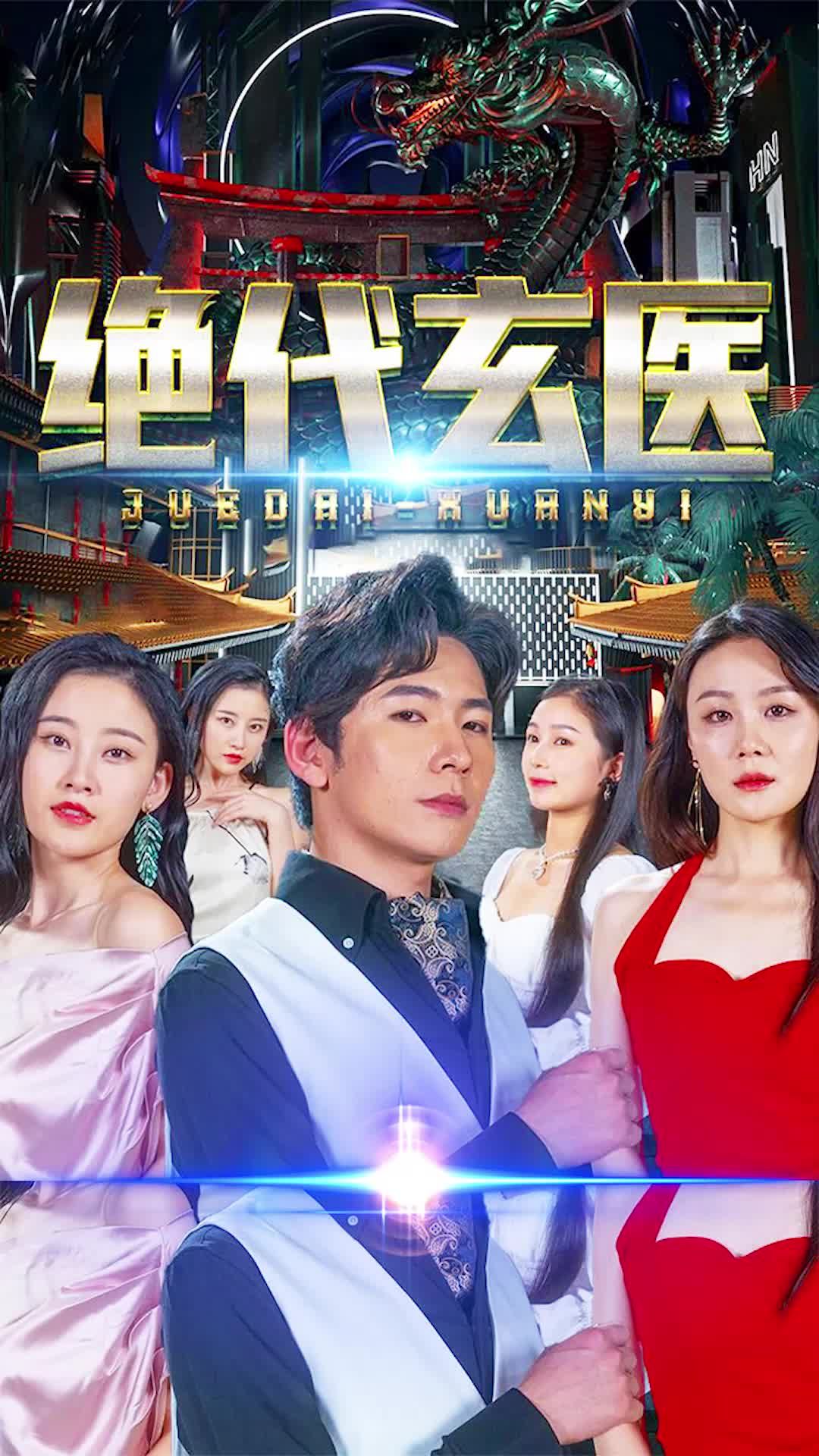 7cm凹凸視頻2017