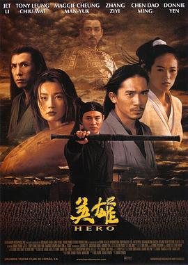 福利短片在線(xiàn)導(dǎo)航