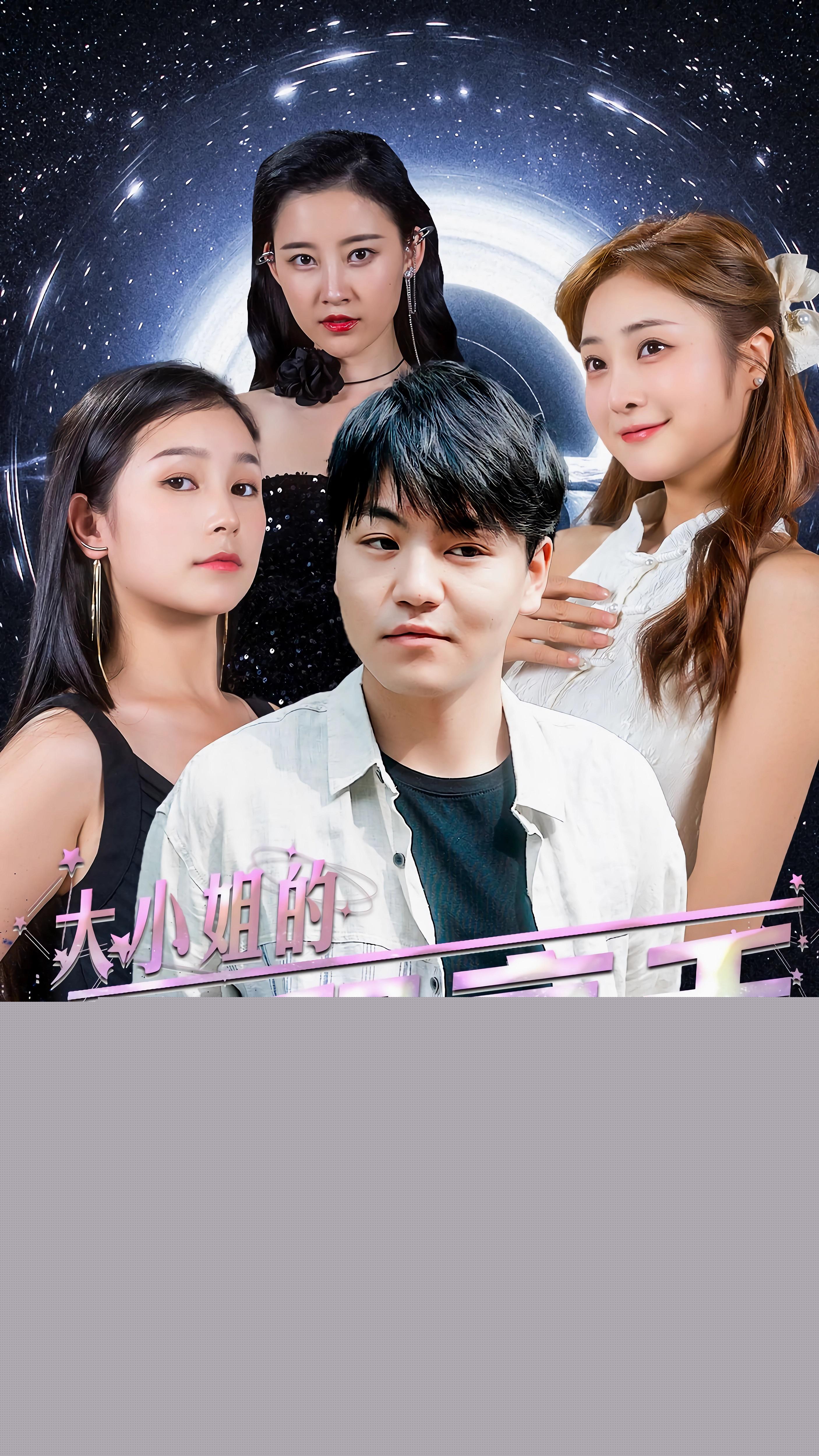 www大香蕉123
