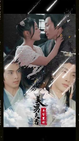 日韓激情中文在線視頻網(wǎng)