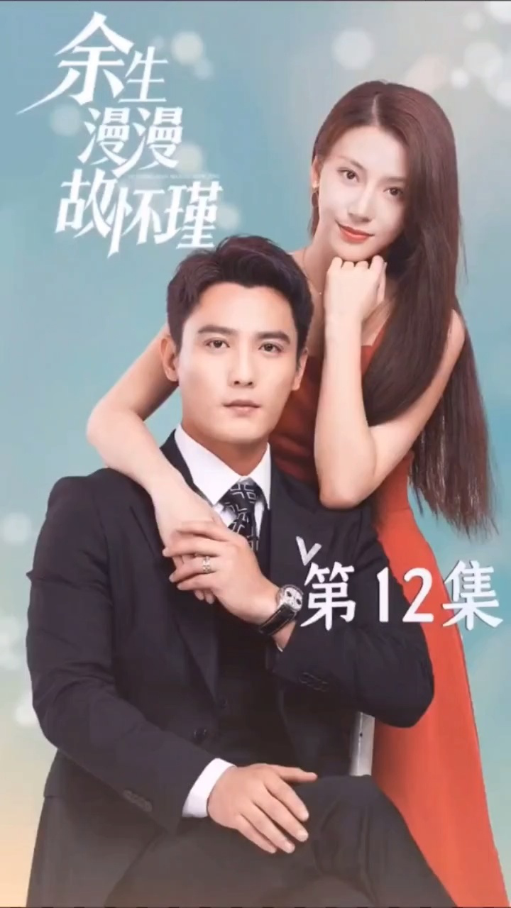 王朝午夜视频在线