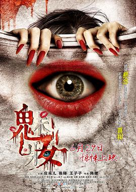 中國(guó)國(guó)產(chǎn)網(wǎng)站的優(yōu)點(diǎn)