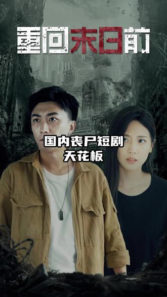 亞洲四色房開心播在線
