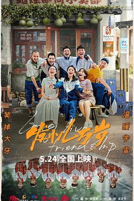 人妻絲襪專區(qū)在線