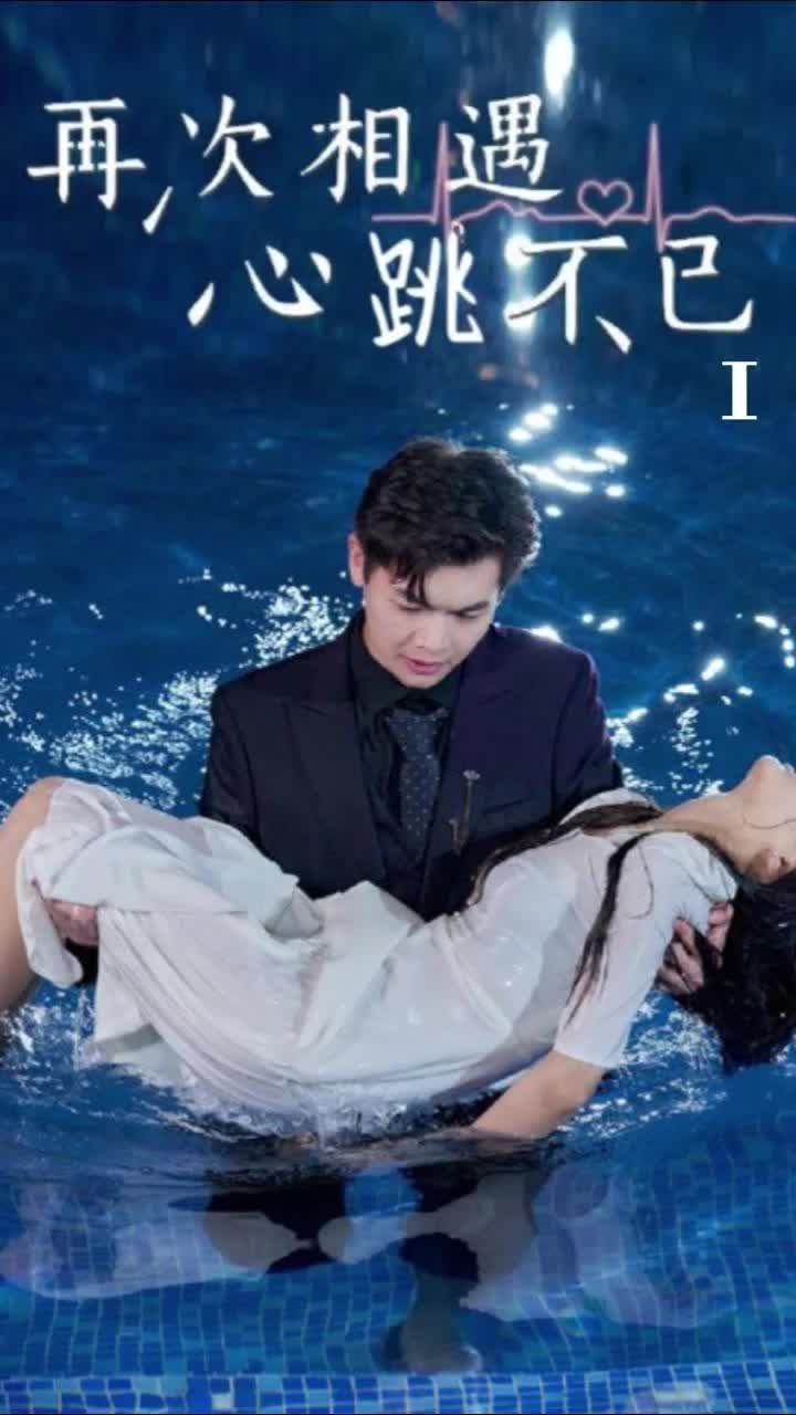 老師無碼漫畫全集