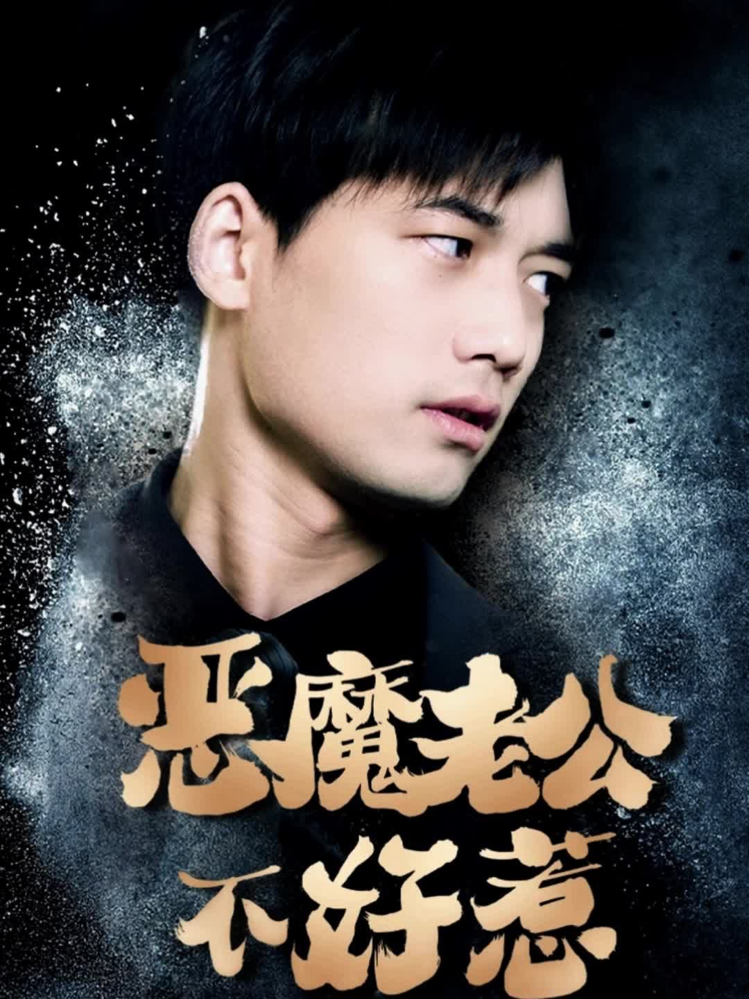 歐美大尺度在線觀看全集