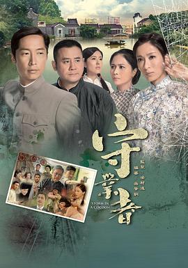 女教師文京區(qū)在線播放