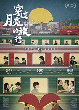 經(jīng)典制服在線觀看日韓