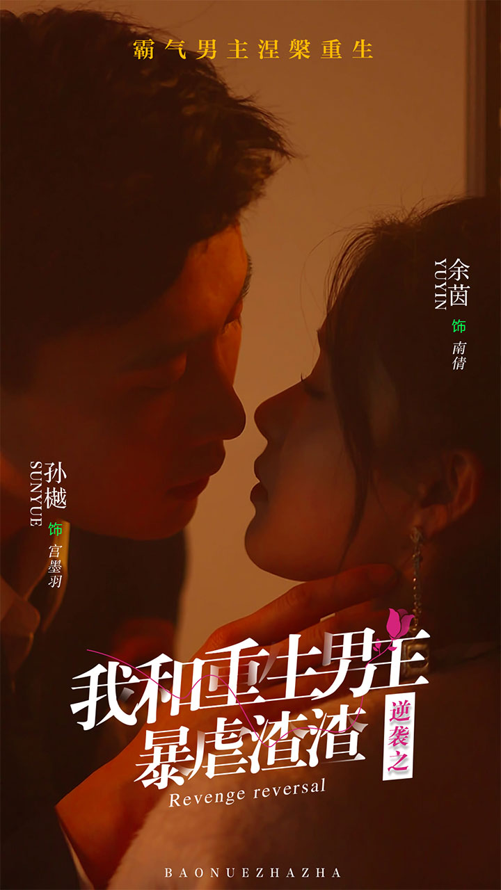 日韓av亞洲手機(jī)在線觀看高清