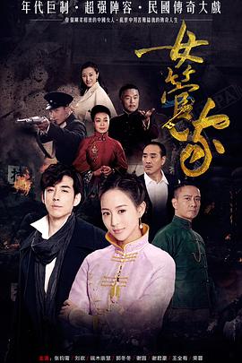大白腿無碼網(wǎng)