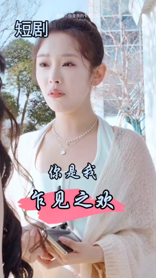 國產(chǎn)福利在線圖片