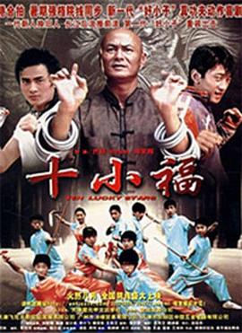 青春草在線觀看歐美99