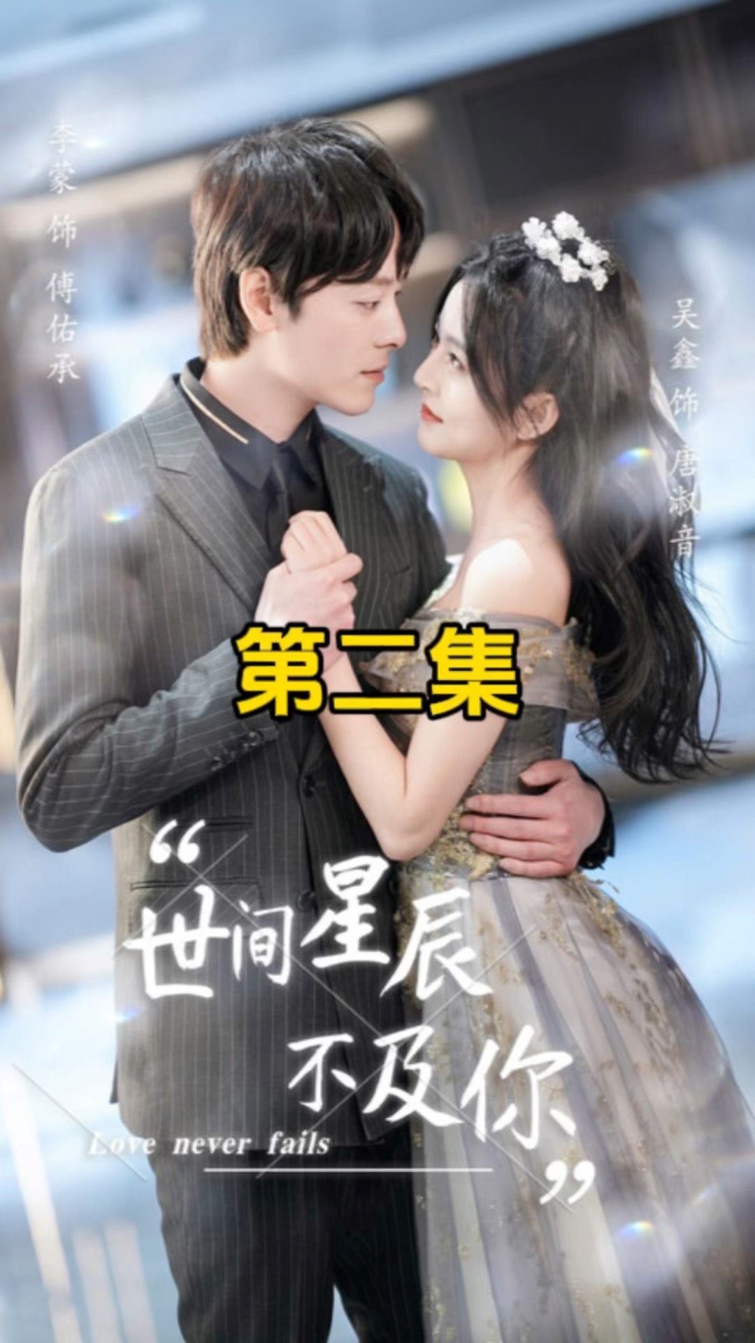 人妻接吻動態(tài)圖視頻