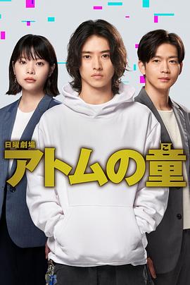 免費五級午夜