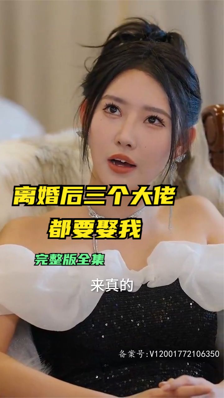 精品國產(chǎn)自線
