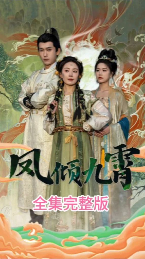北川杏樹AV人妻在線