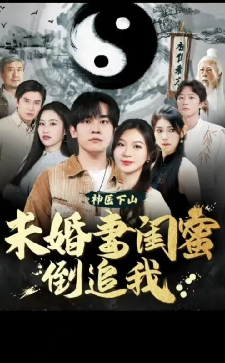 國產(chǎn)精品瓜皮小視頻