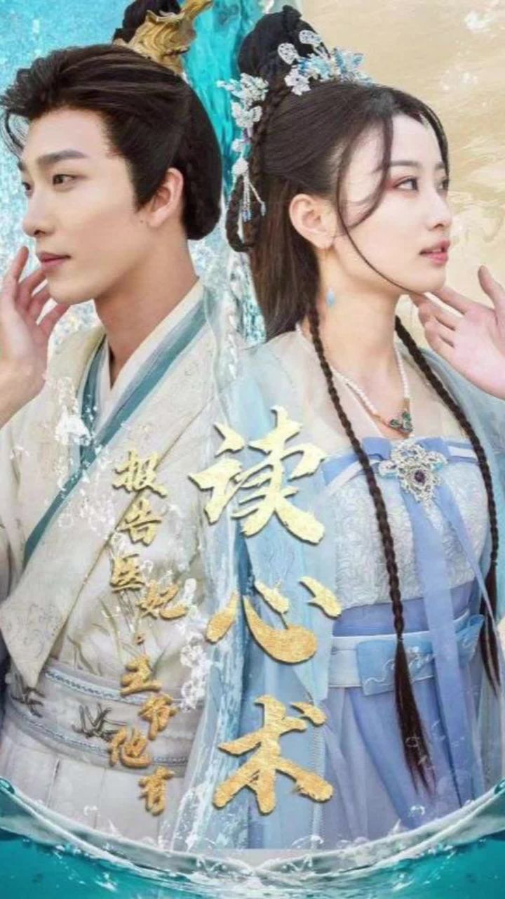 报告医妃<div   id=