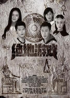 亞洲素人精品首頁在