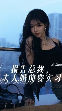 人妻泳衣系列番號(hào)