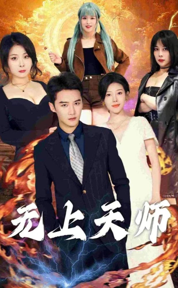 在線歐美合集在線電影