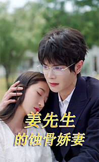 美女和宅男擇偶視頻