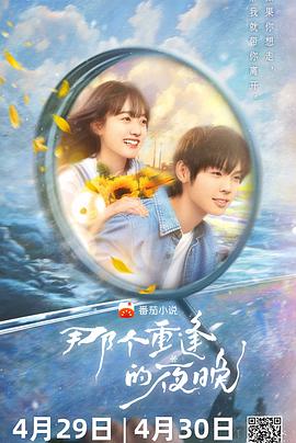 日韓美男區(qū)別