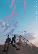 劉嘉玲外國(guó)人熱聊視頻在線(xiàn)觀看