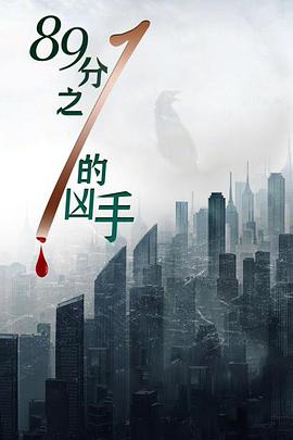 王楚欽日韓迷妹視頻