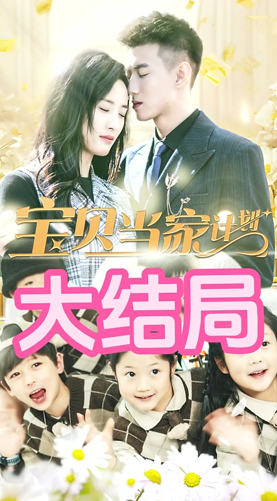 中文無碼超H視頻
