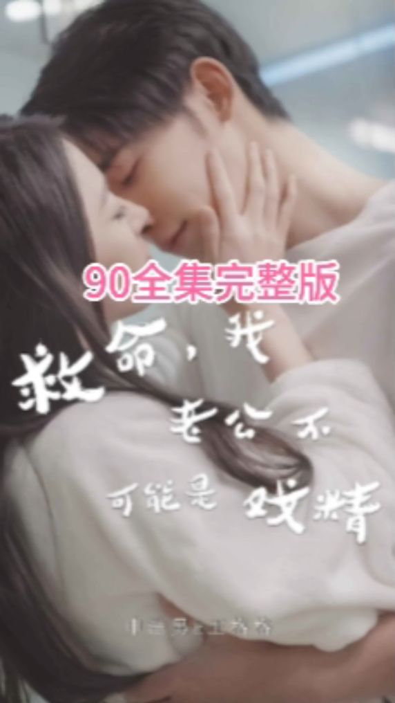 直播哪里有福利