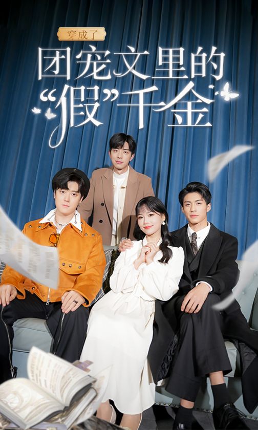 午夜在線視頻合集社2