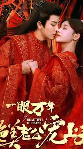 國(guó)產(chǎn)一成人精品福利AV色欲Av
