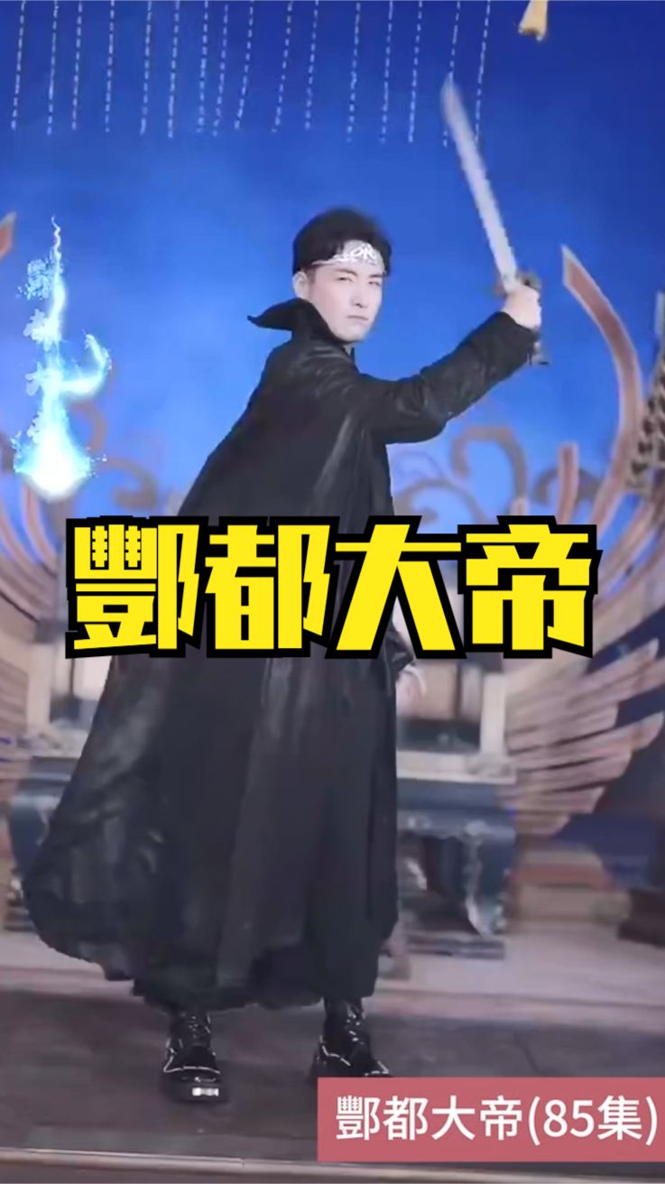 三級(jí)倫理午夜福利視頻