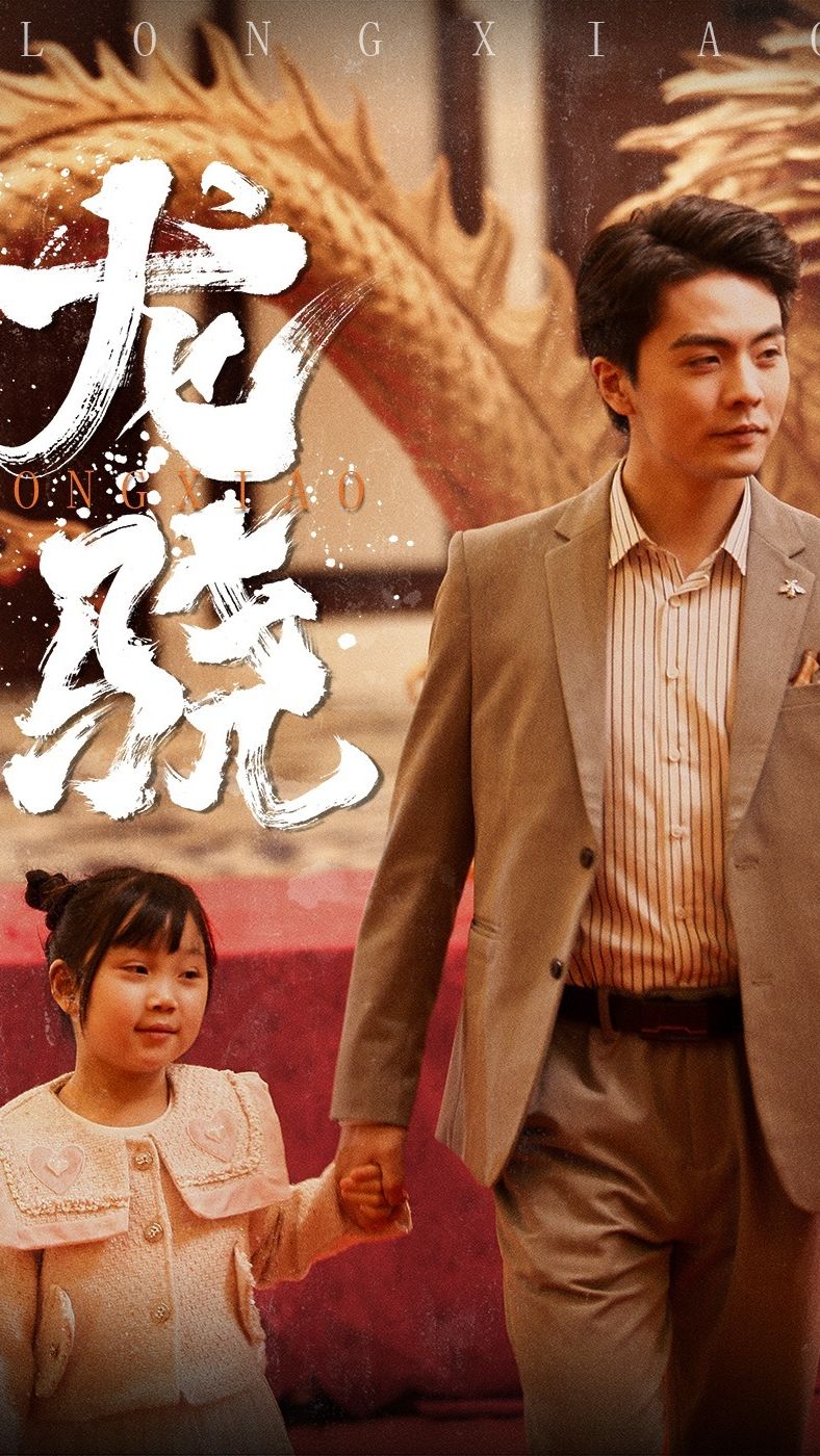 七月婷婷之综合激情在线