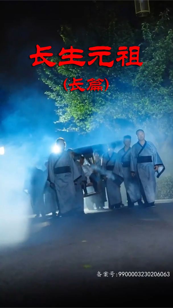 歐美老激情在線觀看的