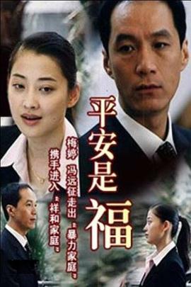 亞洲天情在線