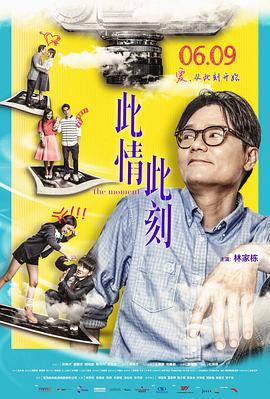 av操哭無碼