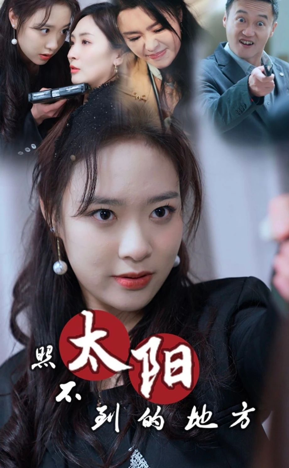 無(wú)碼中午阿v網(wǎng)